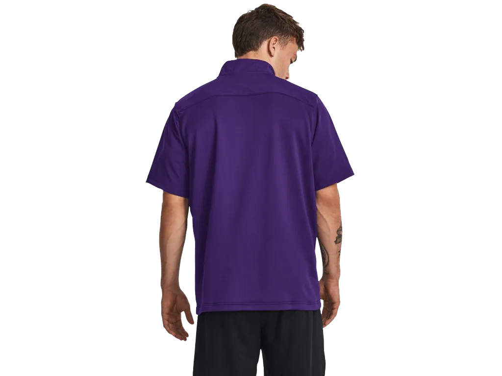 UA Men's Motivate 2.0 Short Sleeve